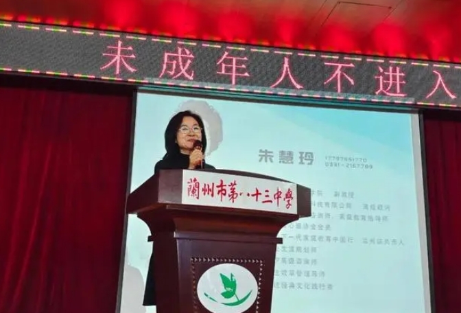 学家庭教育 做智慧家长
