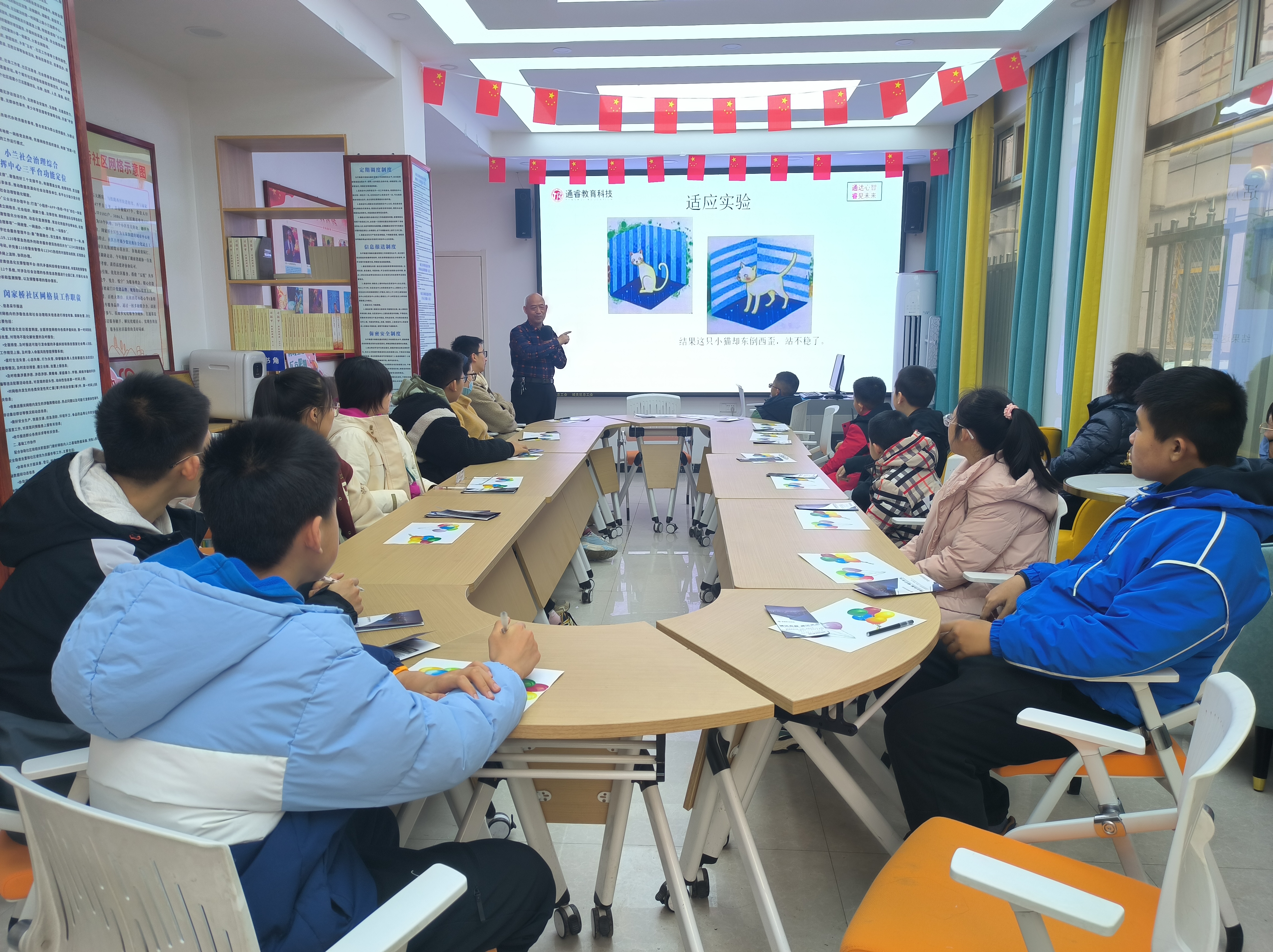 1740715450764678.jpg 189E88FE4A98F73BF901FEBFE88A4120.jpg