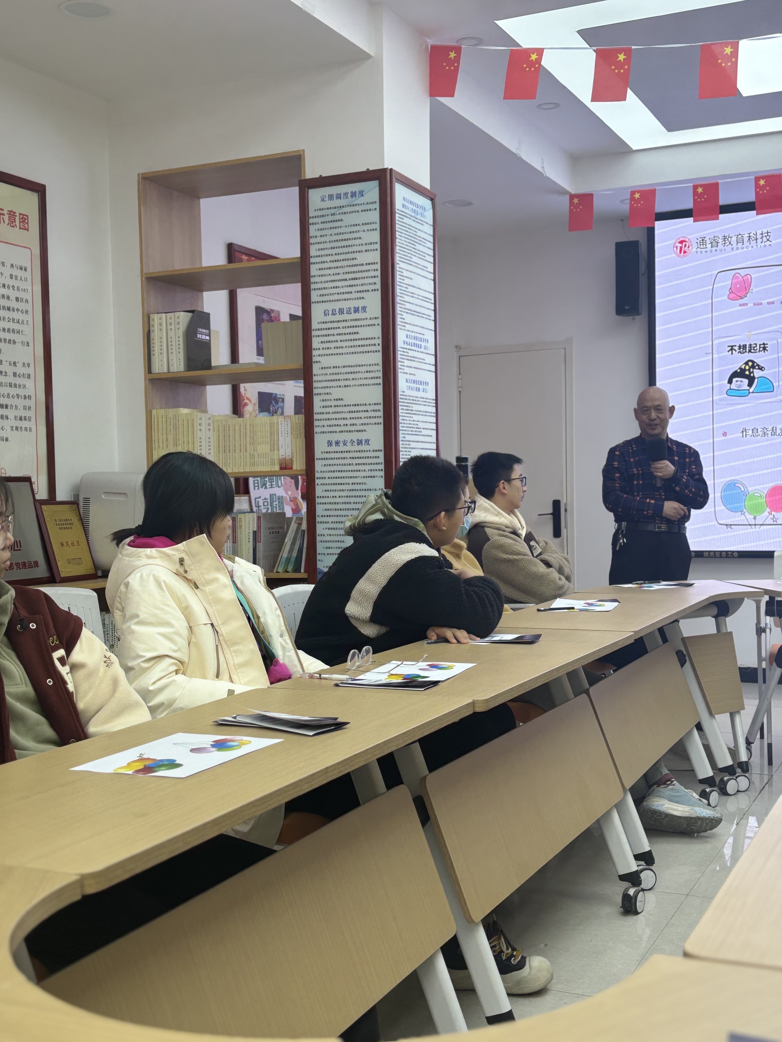 1740715633680969.jpg 微信图片_20250221162846.jpg