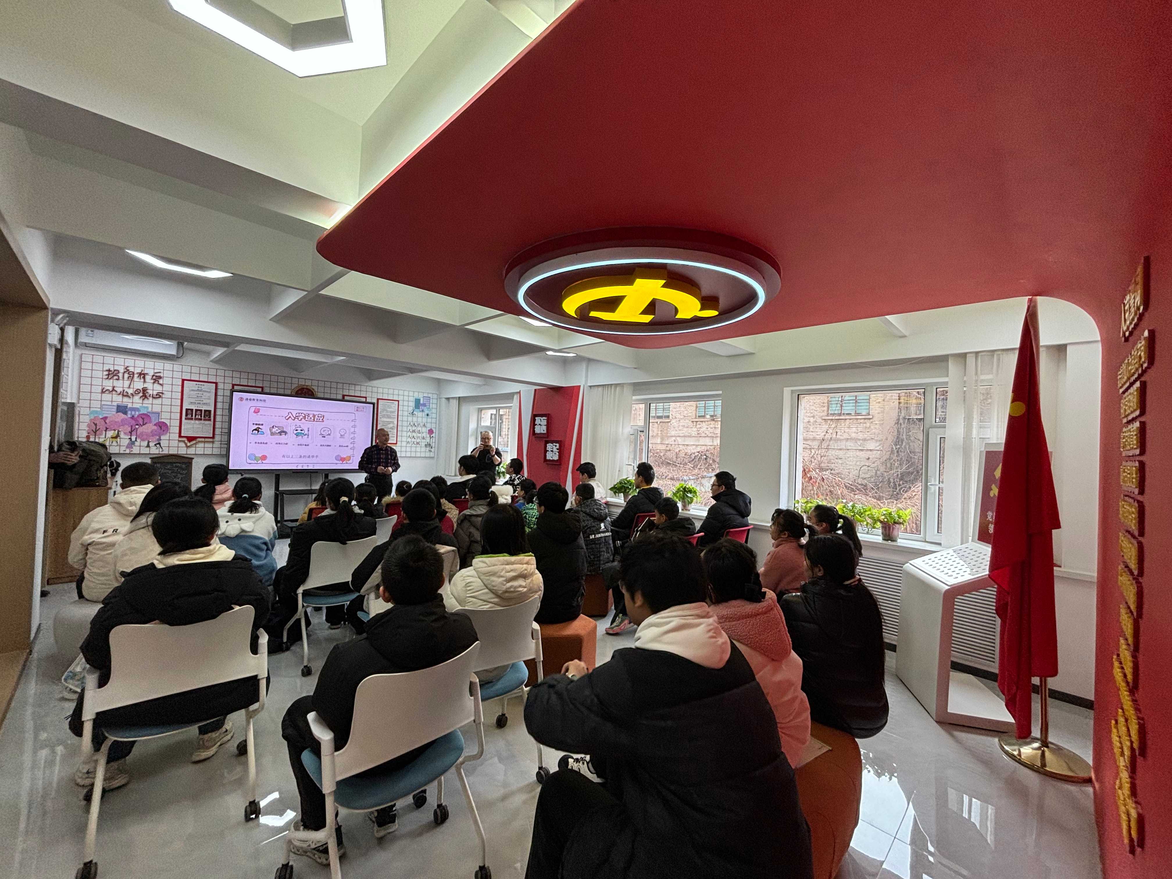 1740715803563934.jpg 微信图片_20250221162953.jpg