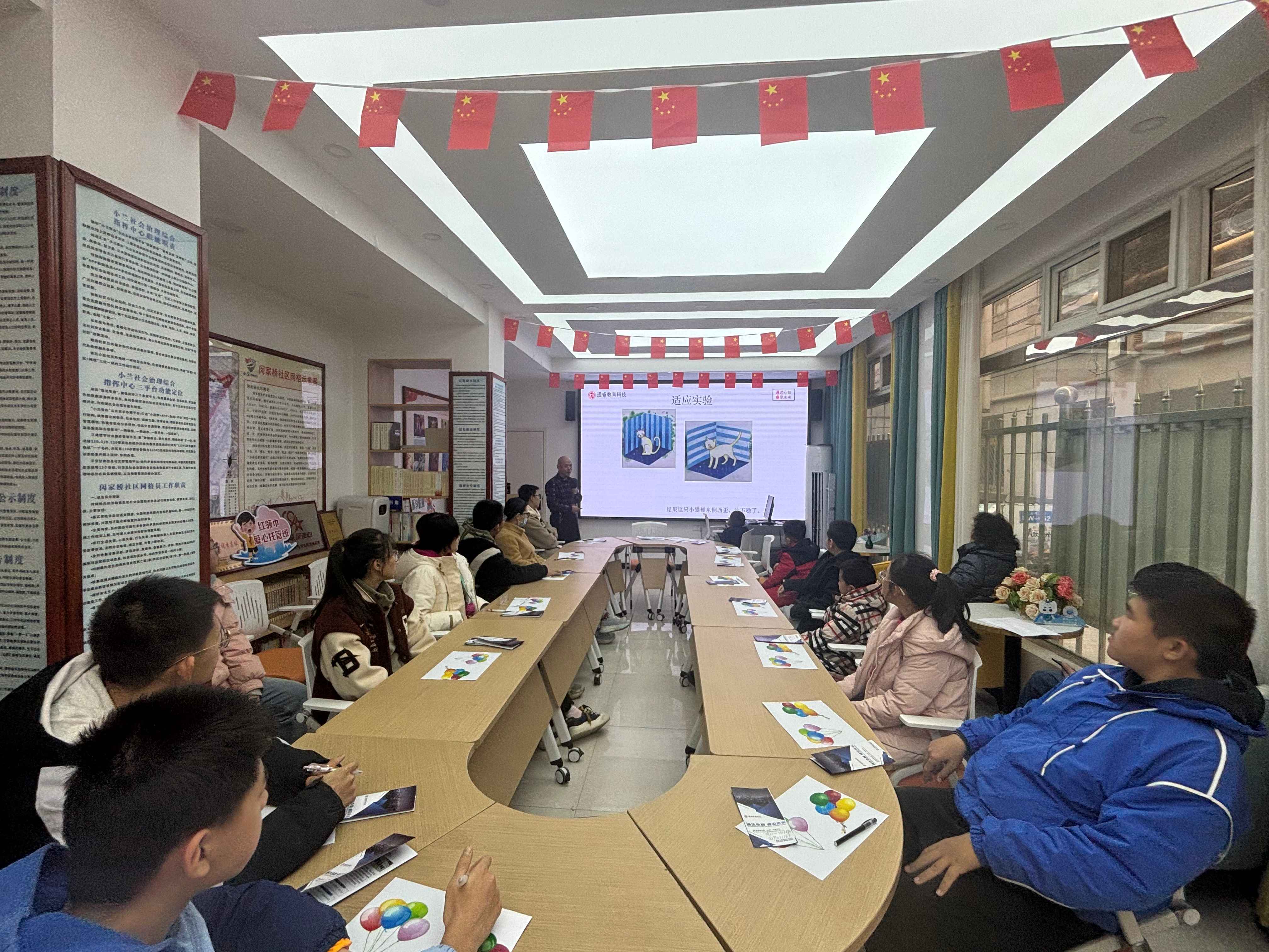 1740715842589508.jpg 微信图片_20250221162831.jpg