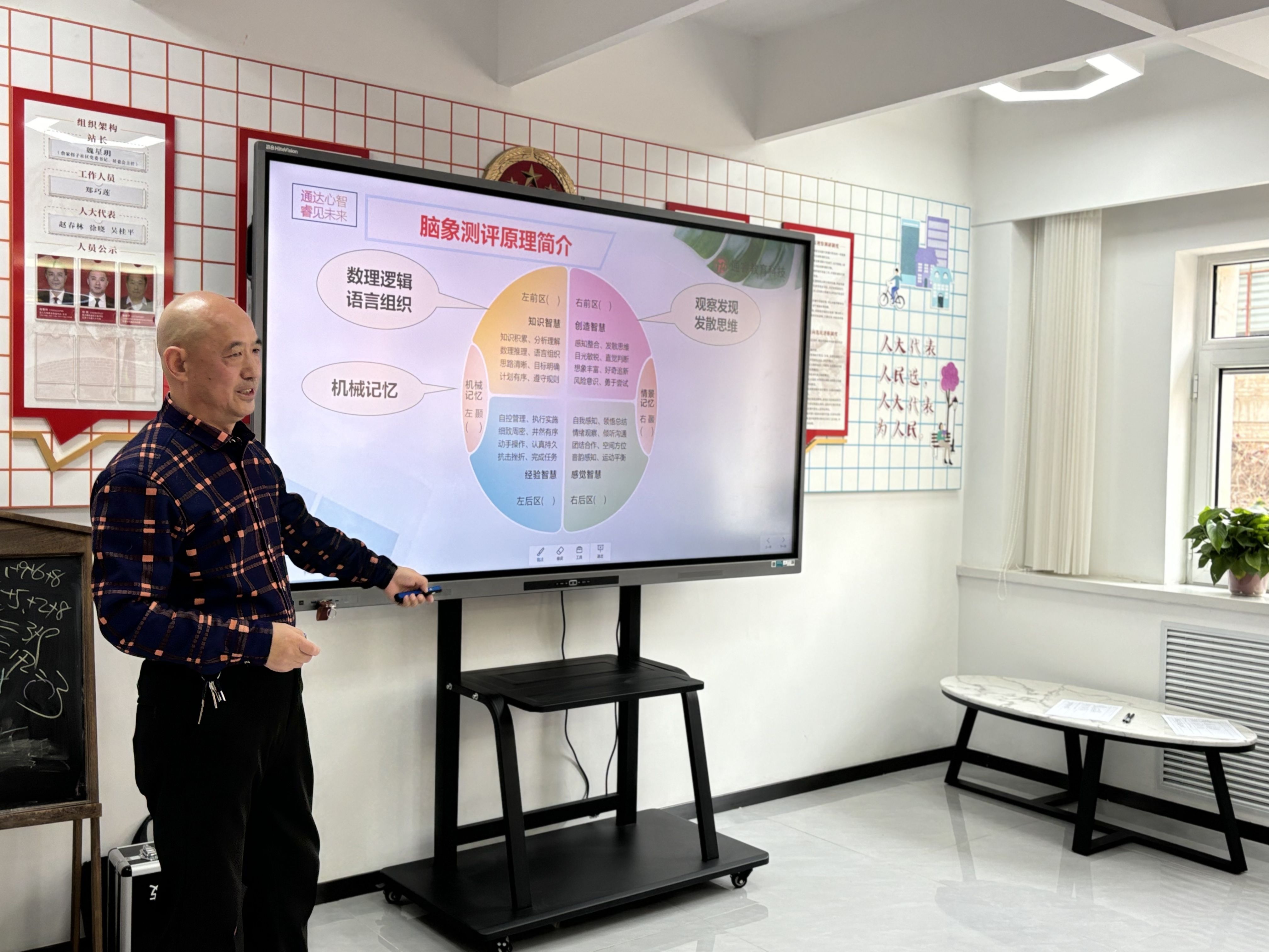 1740716010638793.jpg 微信图片_20250221163059.jpg