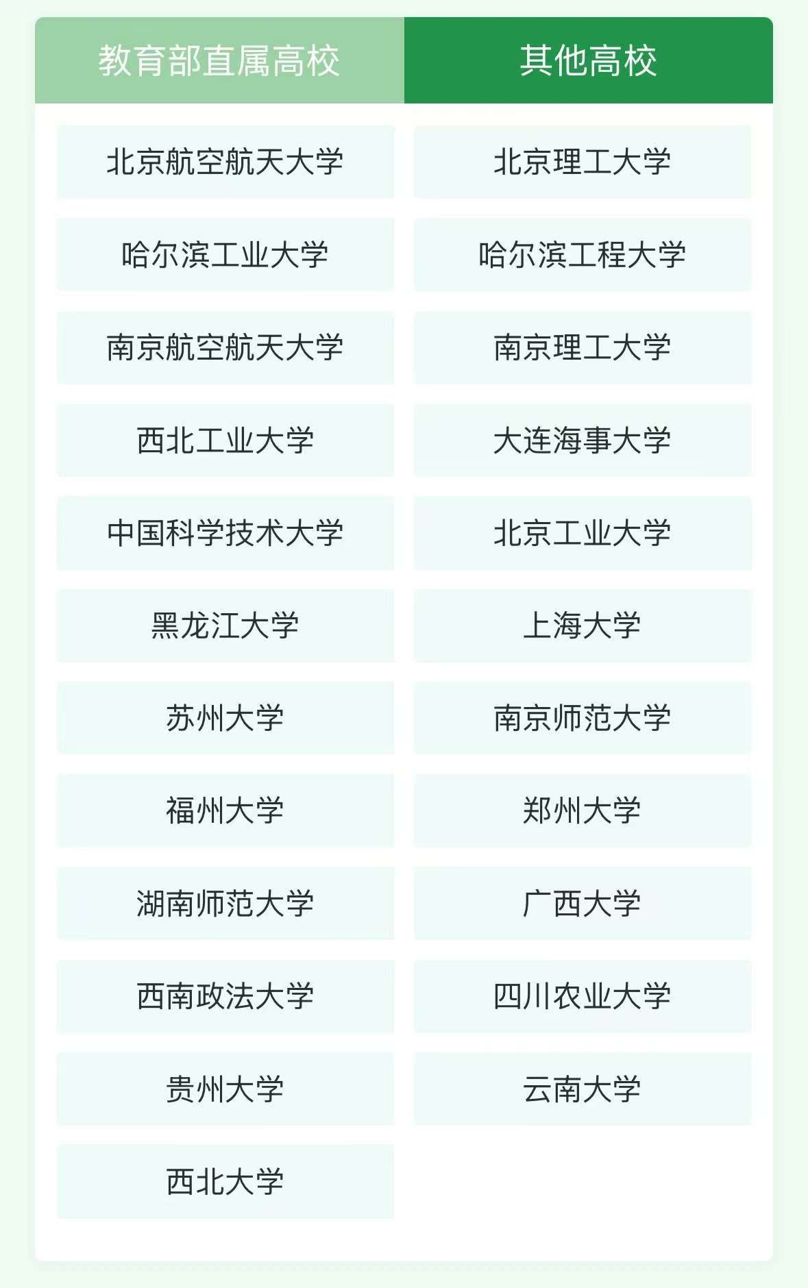 11be625d04feffa406f9a995d2036dc.jpg