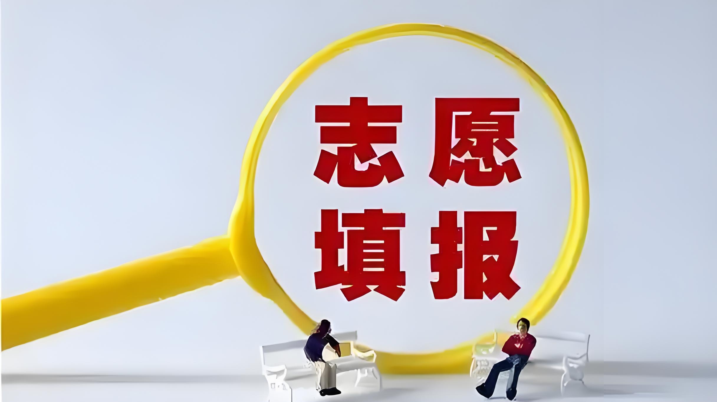 通睿教育护航莘莘学子金榜题名