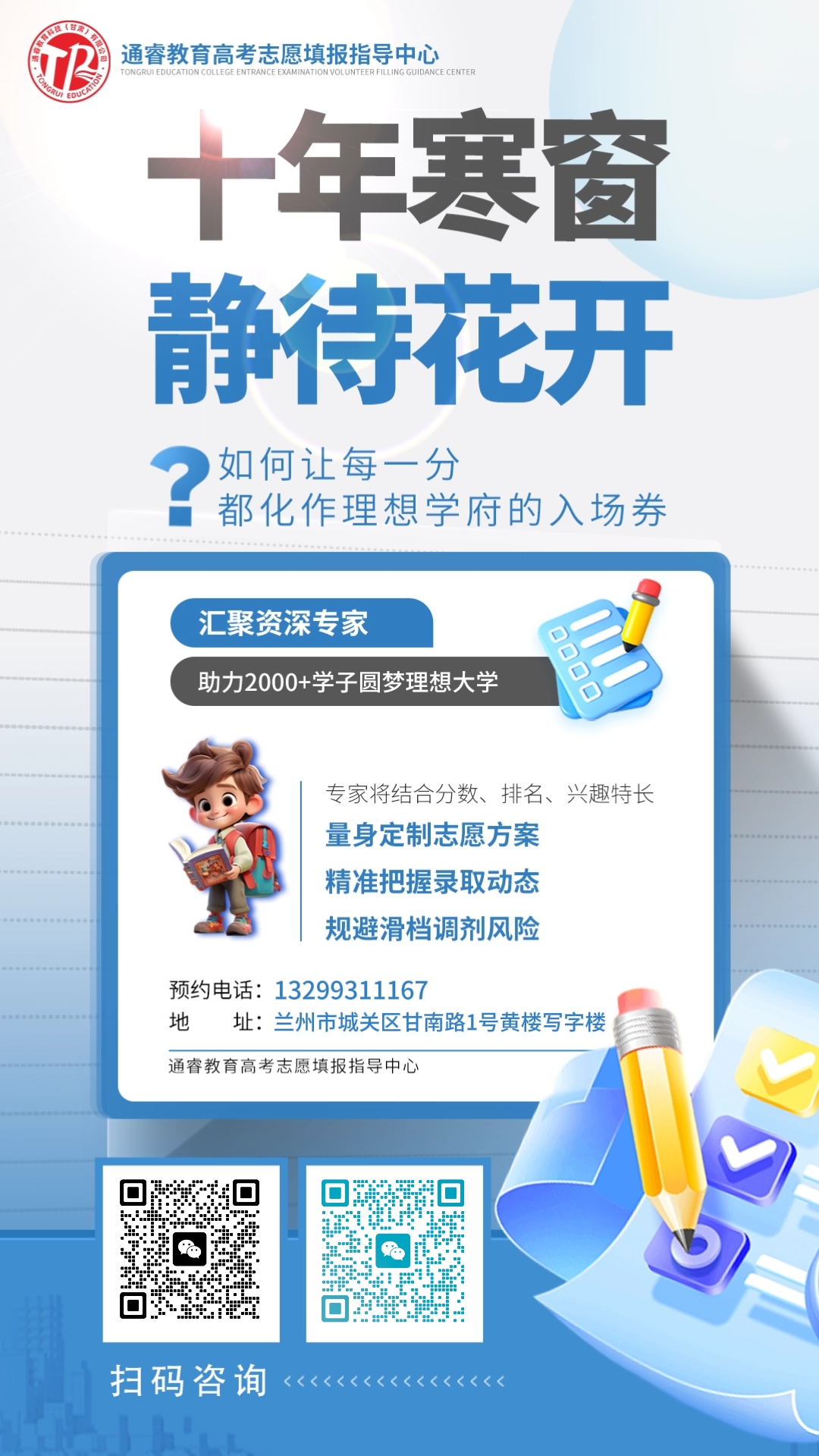 1779328231530487.jpg 939623ba670183d026e7e7e133279a34.jpg